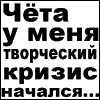 qwerty
